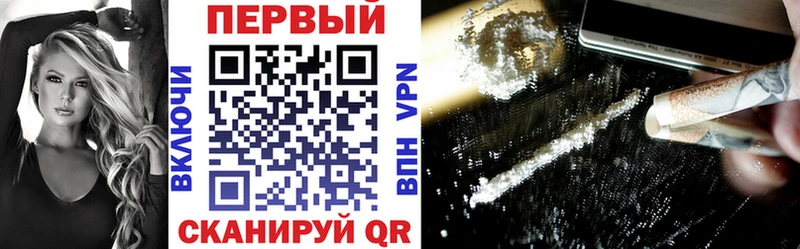 hydra зеркало  как найти закладки  Елабуга  АМФ Premium 