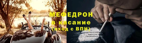хмурый Горно-Алтайск