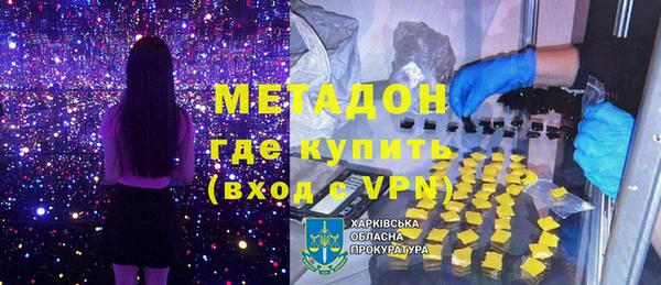 хмурый Горно-Алтайск