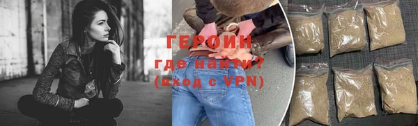 MDMA Premium VHQ Верхний Тагил
