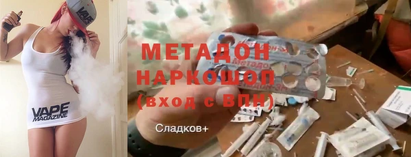 хмурый Горно-Алтайск