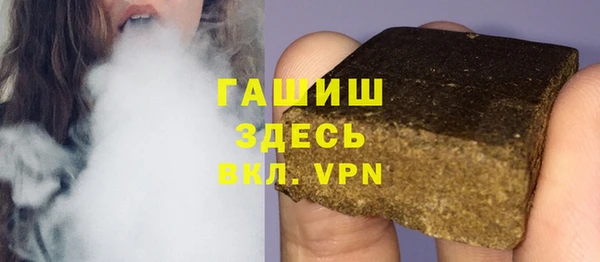 таблы Волосово