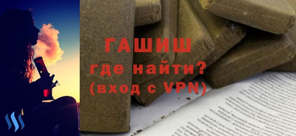 хмурый Горно-Алтайск