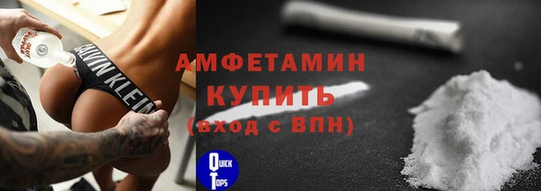 дистиллят марихуана Волоколамск