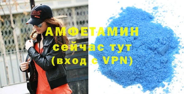 хмурый Горно-Алтайск