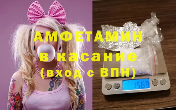 дистиллят марихуана Волоколамск
