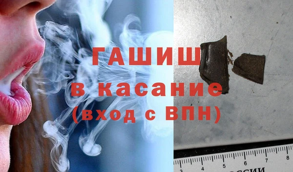 дистиллят марихуана Горняк