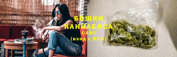 дистиллят марихуана Горняк