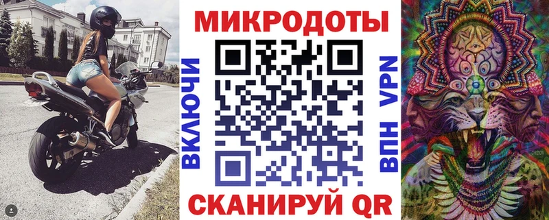 Псилоцибиновые грибы Magic Shrooms  продажа наркотиков  Елабуга 