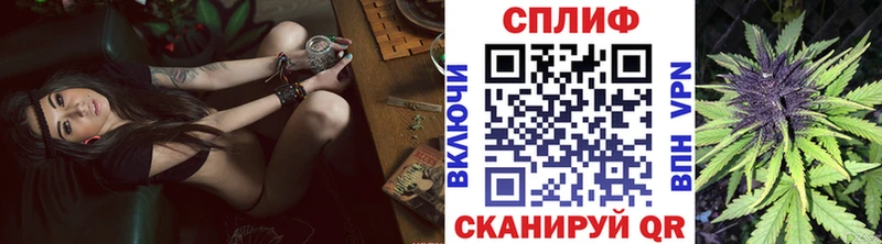наркота  Елабуга  ОМГ ОМГ маркетплейс  Марихуана OG Kush 